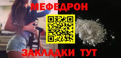 соль курить ск Пушкино