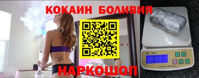 гашик Пыть-Ях