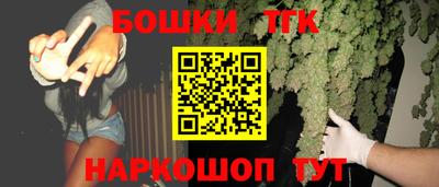 гашик Пыть-Ях