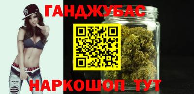 соль курить ск Пушкино