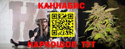 спайс Пугачёв
