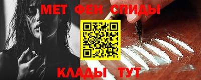 гашик Пыть-Ях