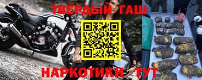 спайс Пугачёв