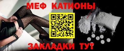 соль курить ск Пушкино