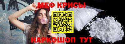 соль курить ск Пушкино
