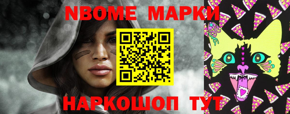 Лсд 25 экстази кислота Краснотурьинск